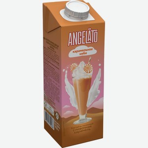 Коктейль молочный Angelato сливочная карамель 2%, 950 г