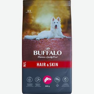 Корм для собак Mr.Buffalo Hair & Skin с лососем 800 г