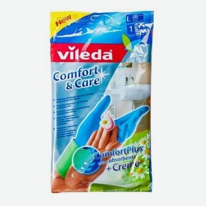 Перчатки Vileda Comfort&Care для чувствительной кожи с кремом L