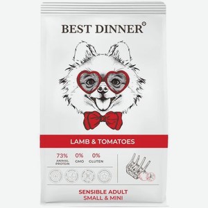 Корм для собак Best dinner Adult Sensible Mini с ягненком и томатом 3 кг