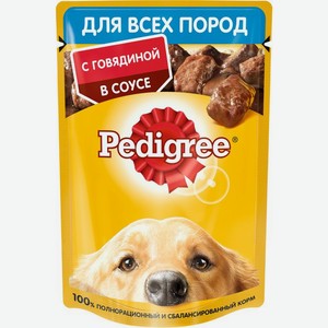 Pedigree влажный корм для собак с говядиной (85 г)