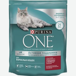 Purina One корм для взрослых кошек всех пород, говядина и злаки (750 гр)