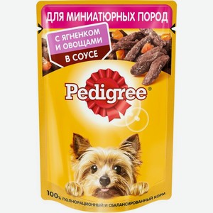 Pedigree влажный корм для взрослых собак миниатюрных пород, ягненок и овощи в соусе (85 г)