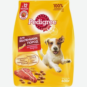 Корм для собак Pedigree для здоровья кожи и шерсти, для маленьких пород, говядина 600 г