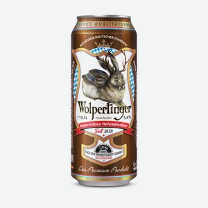 Пиво Wolpertinger Hefe Weisse светлое нефильтрованное пастеризованное 5.4% 0.5 л, металлическая банка