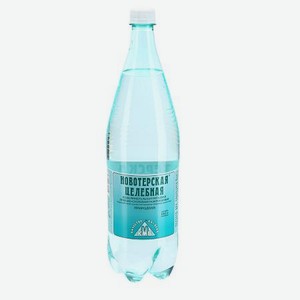Вода минеральная Новотерская газированная, 1.5 л, пластиковая бутылка (6 шт.)