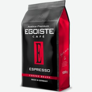 Кофе в зернах Egoiste Espresso, 1 кг, флоупак