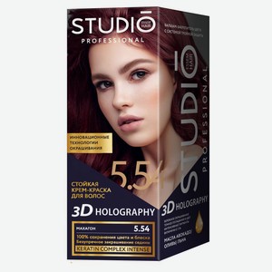 Крем-краска для волос Studio Professional Стойкая 5.54 Махагон