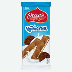Шоколад «Россия - Щедрая душа!» Чудастик молочный c молочной начинкой и хрустящим печеньем, 87 г