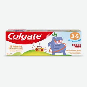 Зубная паста детская Colgate 3-5 защита от кариеса Нежная мята без фторида, 60 мл