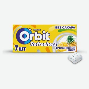 Резинка жевательная Orbit Refreshers Тропический микс, 16 г