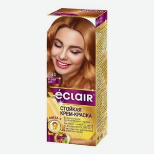 Крем-краска для волос Eclair Omega 9 Стойкая тон 6.44 Медный шик / Deep copper