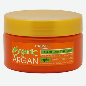 CRUSET Маска для волос  лечение после обесцвечивания  Organic Argan