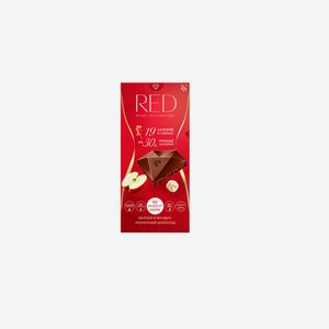 Шоколад молочный Red Delight Fruits с пониженной калорийностью 85 г