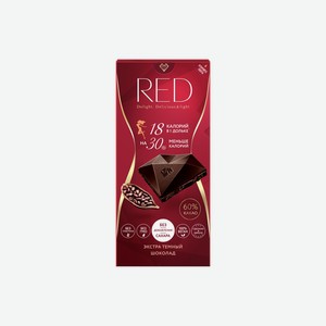 Шоколад темный Red Экстра какао 60% 85 г