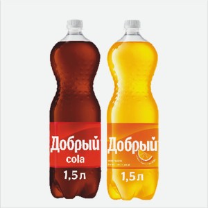 Газированный напиток ДОБРЫЙ Кола/Лимон-лайм/Апельсин/Манго-маракуйя 1,5л
