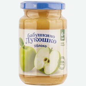 Пюре фруктовое с 4 мес Бабушкино Лукошко яблоко Фаустово ЗДП с/б, 190 г