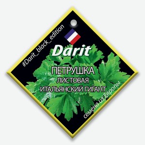 Семена зелени Дарит Петрушка Итальянский гига Рости м/у, 6 г