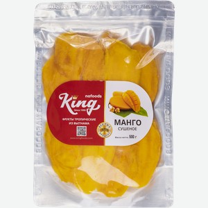 Сухофрукты натуральные Кинг манго сушеное Нафудс групп м/у, 500 г