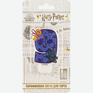 Свеча для торта лиловая Гарри Поттер Цифра 9 Чиби НД Плэй к/у, 1 шт