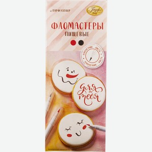Фломастеры пищевые Парфэ красный черный Топ Продукт кор, 4 г
