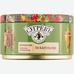 Чай зеленый с леденцами Сугревъ по-карельски Тико ж/б, 90 г