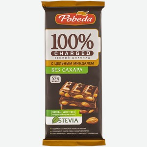 Шоколад без сахара Победа Чаржед 57% темный с миндалем Победа КФ м/у, 90 г
