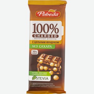 Шоколад без сахара Победа Чаржед 36% молочный с фундуком Победа КФ м/у, 90 г