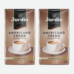 Кофе молотый Жардин Американо Крема 250 г