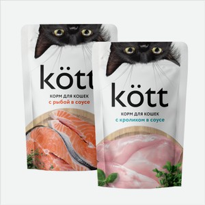 Корм для кошек KOTT в ассортименте 75гр