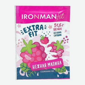 Сухая смесь для йогурта Ironman Extra-Fit со вкусом малины, 25 г