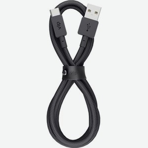 Кабель VLP Nylon Cable USB A - USB C черный