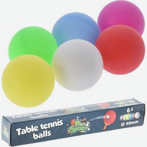 Мячи для настольного тенниса цветной, в коробке, 6 шт