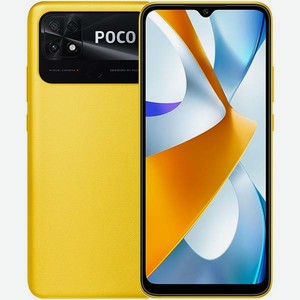 Смартфон Poco C40 3 32Gb RU Poco Yellow Xiaomi