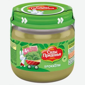 Пюре брокколи Сады Придонья, 80 г