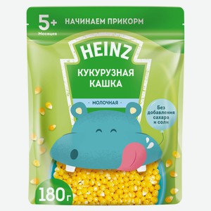 Каша Heinz молочная кукурузная, 180 г