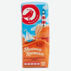Коктейль молочный АШАН Красная птица Карамельная ириска 3,2% БЗМЖ, 200 г