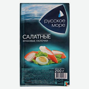 Крабовые палочки «Русское Море» охлажденные, 200 г