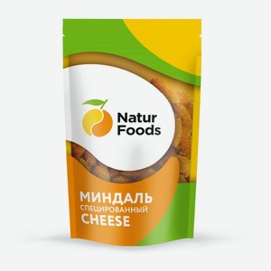 Ядра миндаля жареные NaturFoods Cheese соленые со специями, 130 г