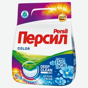Cредство для стирки «Персил» Color Свежесть от Vernel для цветного белья, 1,5 кг (10 стирок)