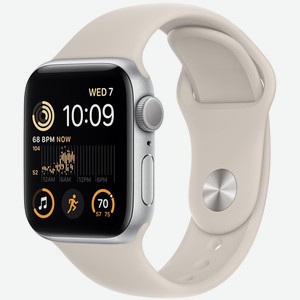 Умные часы Watch SE 2022 44mm Starlight Apple