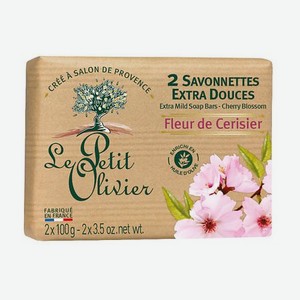 LE PETIT OLIVIER Мыло нежное Цветок вишни