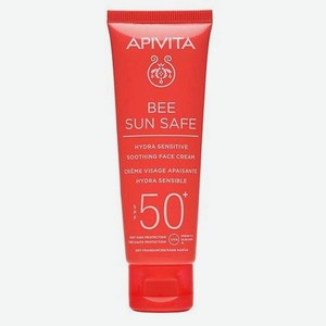 АПИВИТА БИ САН СЭЙФ Солнцезащитный свежий успокаивающий крем для чувствительной кожи лица SPF50+