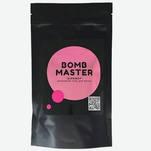 BOMB MASTER Шиммер - мерцающая соль для ванн, розовый
