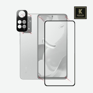 Бронекит 2 для Xiaomi Redmi Note 11 Pro/11 Pro+/Poco X4 (1 дисплей + 1 камера) Krieger