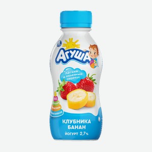 Йогурт АГУША Клубника-банан 2,7%, 180г