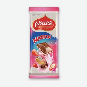 Шоколад РОССИЯ Максибон Клубника 80г