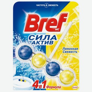 Блок гигиенический для унитаза BREF Лимонная свежесть 2шт*51г