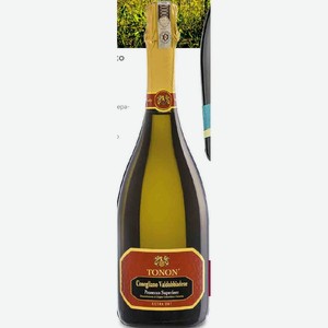 Вино Tonon Prosecco Superiore Игристое Белое Сухое 11.5% 0.75л Италия, Венето