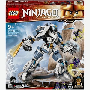 Конструктор Ninjago 71738 Битва с роботом Зейна Lego
